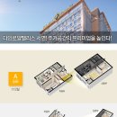 다인정보 이미지