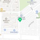 THE공감공인중개사사무소 이미지