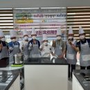 평창군건강생활지원센터 이미지