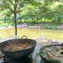 산여울가든