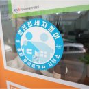 대광공인중개사사무소 | 편안한 용인고진역대광로제비앙으로 새로운 종합 부동산 중개 경험을 만들어보세요!
