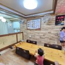 원조할머니왕족발 이미지