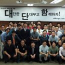 스마트디엠 이미지