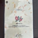 군산농협협동조합 | 군산 여행 카페 추천 군산과자조합(의외의 커피 맛집)