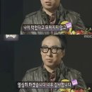 위창양꼬치 이미지