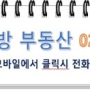 면목동-170 이미지