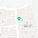 월드크리닝양정