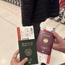 시드니(1) | 마이리얼트립 티웨이 항공권 최저가 특가 프로모션 1월 시드니 후기