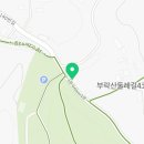 부락산주막편의점 이미지