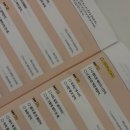 리얼영어학원 - 고양시 일산서구 일산로 557 | 성인영어회화학원 추천 리얼 후기, 비용, 가격 정보