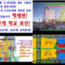 그랜드메디컬타워 이미지
