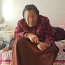 달전한약방 이미지