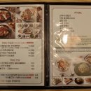해삼보 이미지