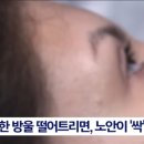 마법의약국 네이버블로그