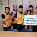 태화경로식당 이미지