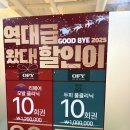 다시온리케어