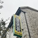 최영미자매기임밥 | 평촌, 범계 김밥 맛집으로 소문난 '최영미자매기임밥' 메뉴 추천 (안양 호계동)