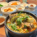한그릇THE해장국