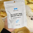 쿵이네 펫세상 | 알약 안 먹는 강아지들 주목 !! 💊❌ &#39;본아페티 필포켓&#39;으로 편하게 영양제 급여한 후기