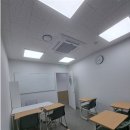 일공일수학학원 - 고양시 일산서구 일산로 574 | 일공일수학학원
