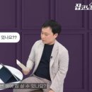 배운공인중개사사무소 이미지