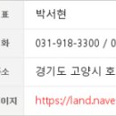 킨텍스 꿈 동물병원 이미지