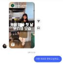 힘들지만 웃었던 4월