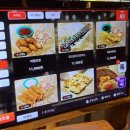 전포여관 광주상무점 이미지