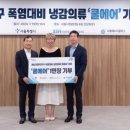 신성통상TOPTEN - 춘천시 김유정로 1840 | 신성통상TOPTEN