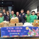 봉산동 행정복지센터 이미지