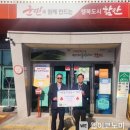 안경&안경 칠원점 이미지