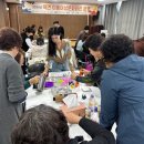 여성문화회관 이미지