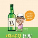 인상컴퍼니