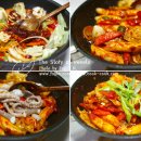 굴.친구.낙지 이미지