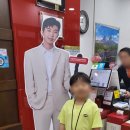 정관장원종점