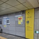 (복)효성장안어린이집 | 광장시장 남아한복 20개월 아기 한복 구입하기