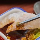 대포동산횟집 이미지