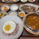 세븐일레븐 신림타임스트림점 | 신림역 맛집 &#34;우된장 타임스트림점&#34; 내돈내산 후기 혼밥 추천