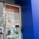 압구정프라자약국 이미지