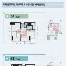 국제빌딩 이미지