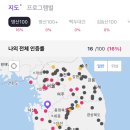 명산기사식당 이미지