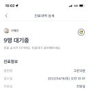 아주고운피부과의원 이미지