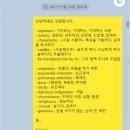 [영어원서읽기] 독서모임, Nothing Lasts FOREVER, 10월까지 진행 사항