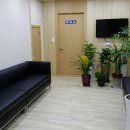 송정수한의원 이미지