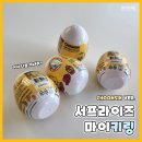 슬기로운 뽑기생활 네이버블로그