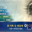 성요셉의원 이미지