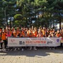 강서대학교 이미지