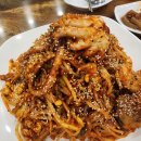 당진아구찜동태찜탕 네이버블로그