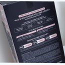 헤어엔미량