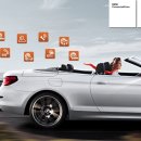 커넥티드온 이미지